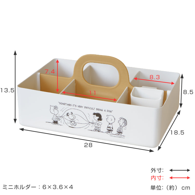 収納ボックス スヌーピー トッテベビー ベビー