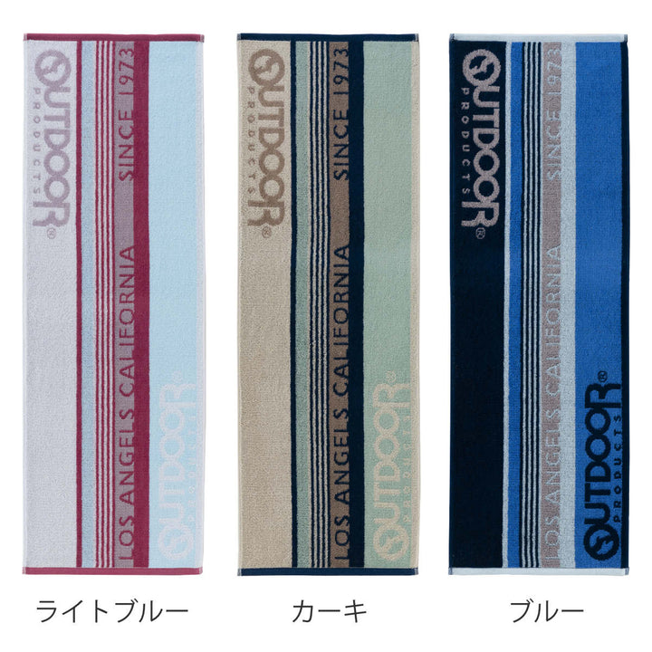 フェイスタオルロングアウトドアOUTDOOR31×90cmカームロゴ