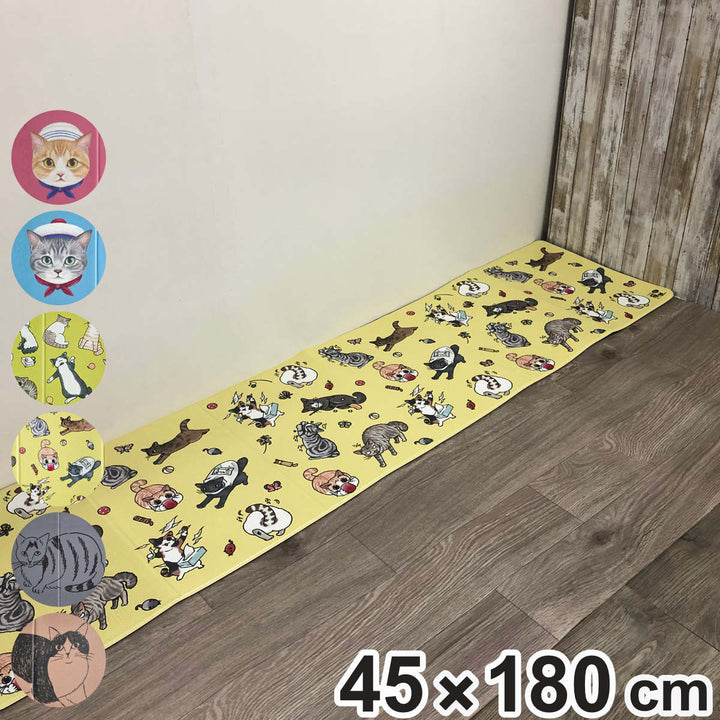 キッチンマットやわらかプニプニ折りたためるフロアマットフェリシモ猫部45×180cm