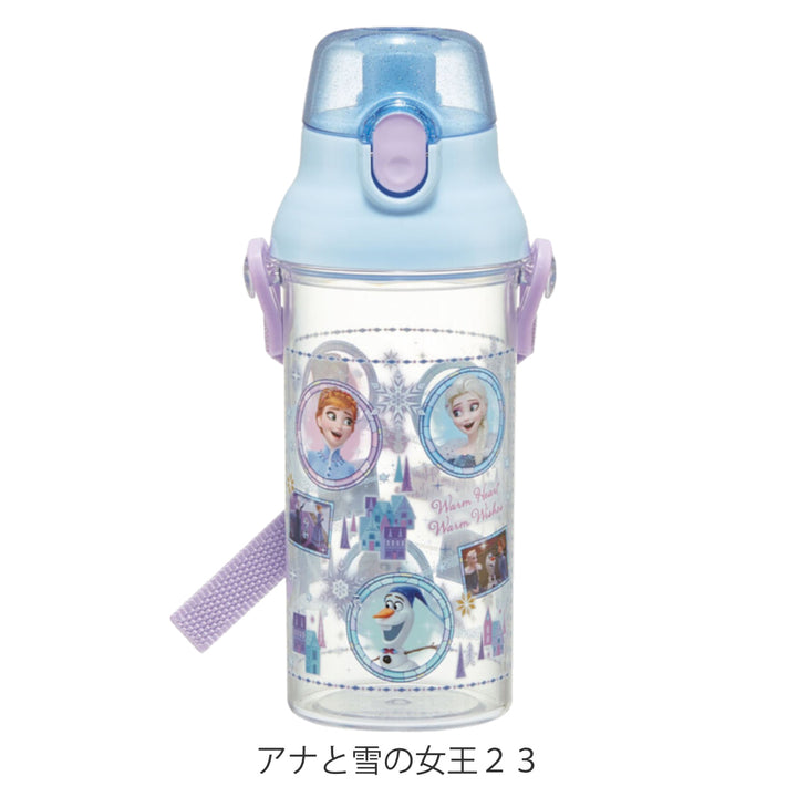 水筒480ml食洗機対応プラクリアボトルキャラクター