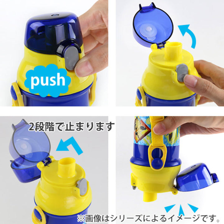 水筒480ml食洗機対応プラクリアボトルキャラクター