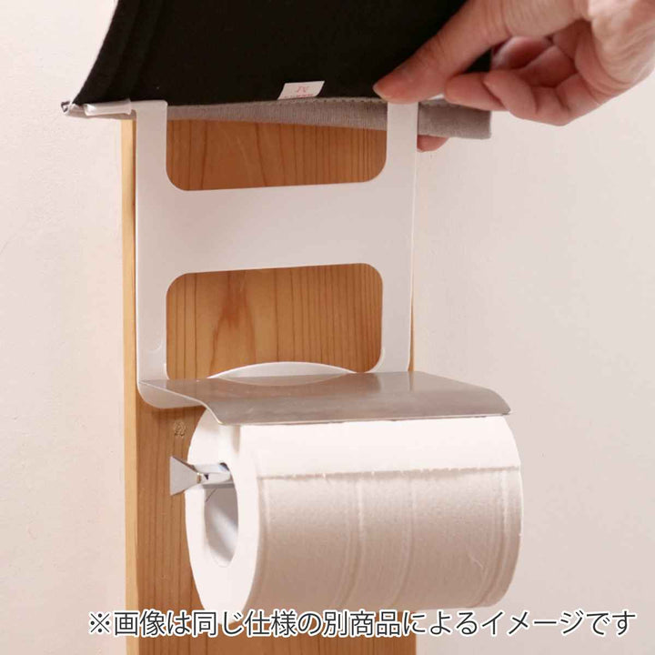 ペーパーホルダーカバーコムフォルタ6