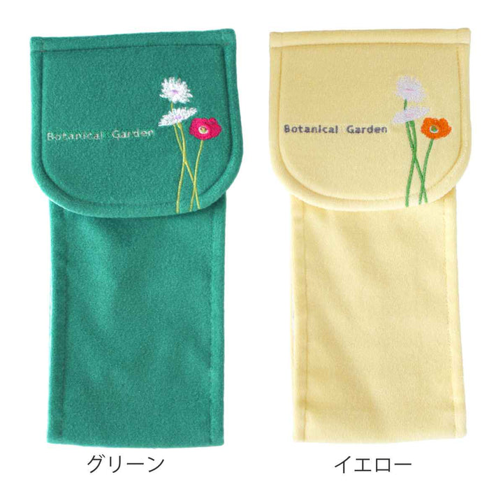 ペーパーホルダーカバーボタニカルガーデン