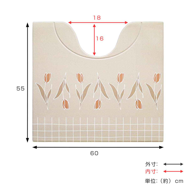 トイレマット拭ける55×60cmスキマにピタっ！拭けるPVCトイレマット