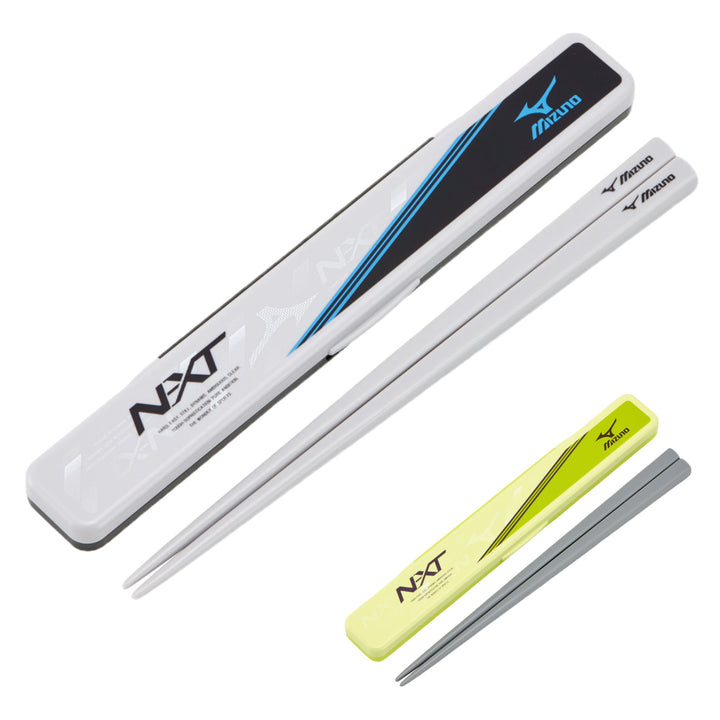 箸箱セット抗菌音の鳴らない箸箱セットミズノ