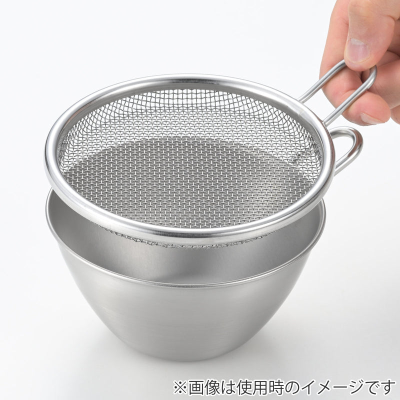 手付きストレーナー13cm浅型andステンレス製日本製食洗機対応