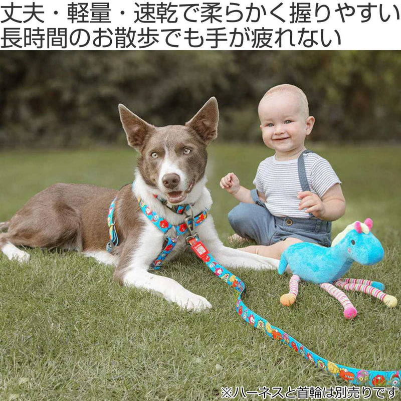リード犬Sマックス＆モーリー小型犬1.2m