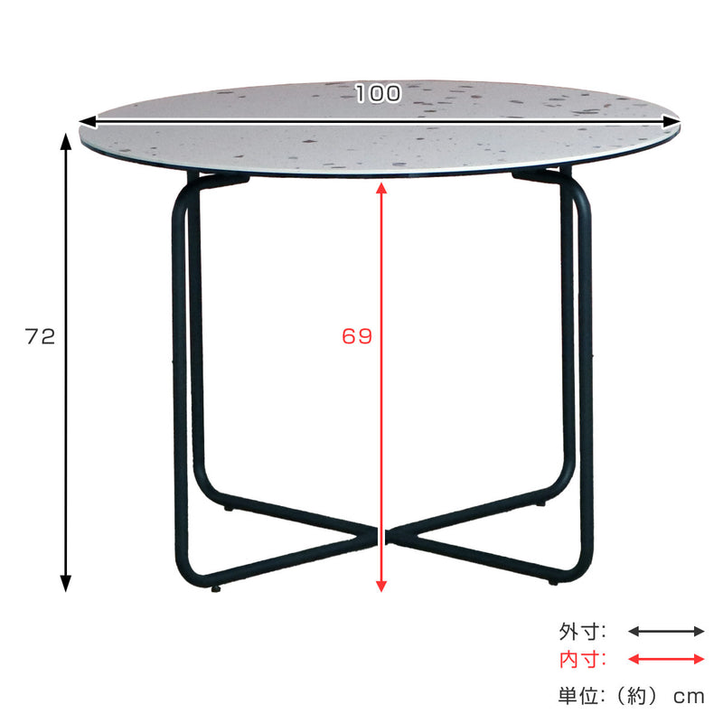 ダイニングテーブル丸テーブル4人掛け幅100cmセラミック