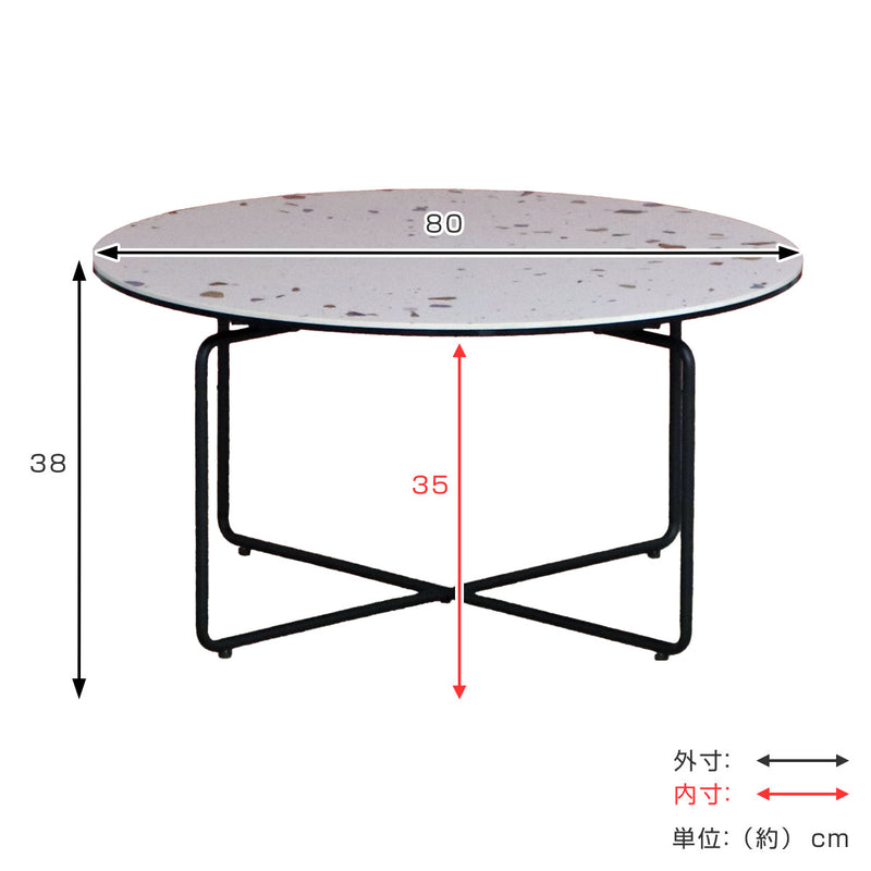 ローテーブルおしゃれ小さめ丸セラミック幅80cm