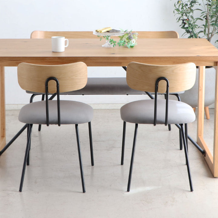 ダイニングチェア背もたれ木目座面高42cm