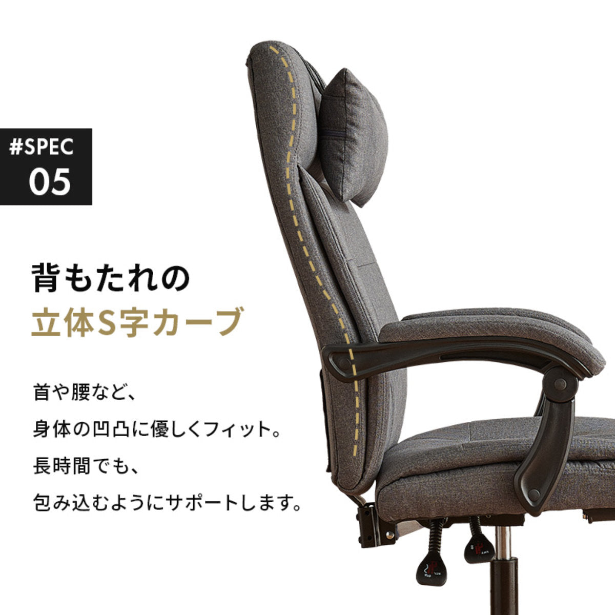 リクライニングチェア（回転ファブリック）【メルカリ便またはお届け