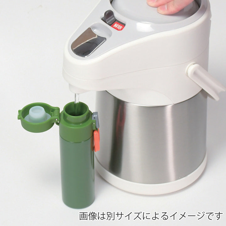 水筒140mlカフェマグスリムワンタッチマグ保温保冷