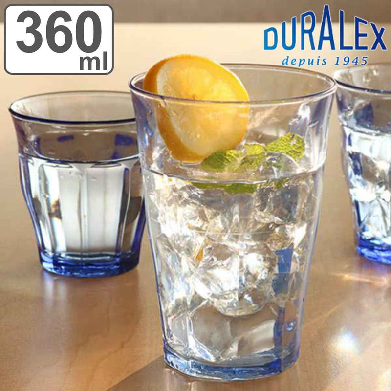 デュラレックスコップ360mlPICARDIEMARINEピカルディマリン強化ガラス
