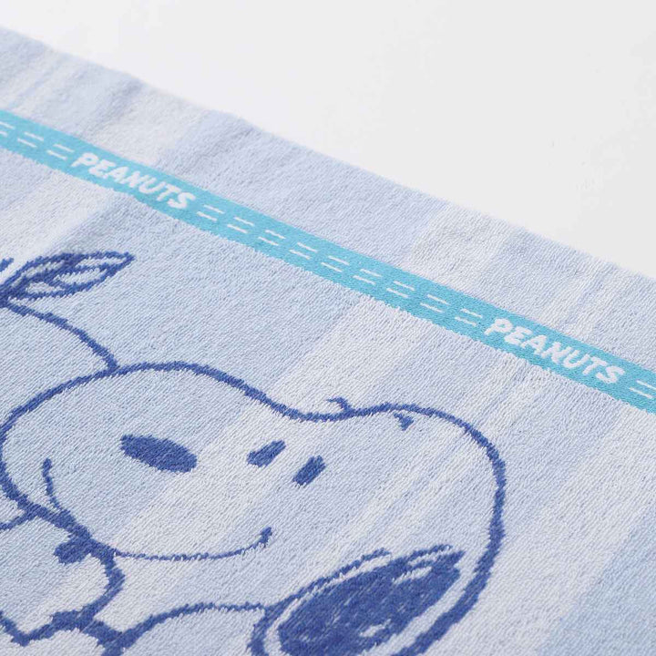 西川タオルケットシングルPEANUTSスヌーピービタミンフルーツ綿100％ジャガード織