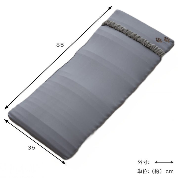 西川おひるねピローくるくるマルチスヌーピーお昼寝枕背もたれ