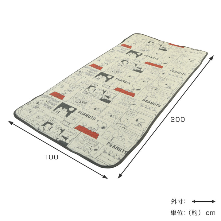 西川敷パッドシングルドッグハウスPEANUTSスヌーピー洗濯機可