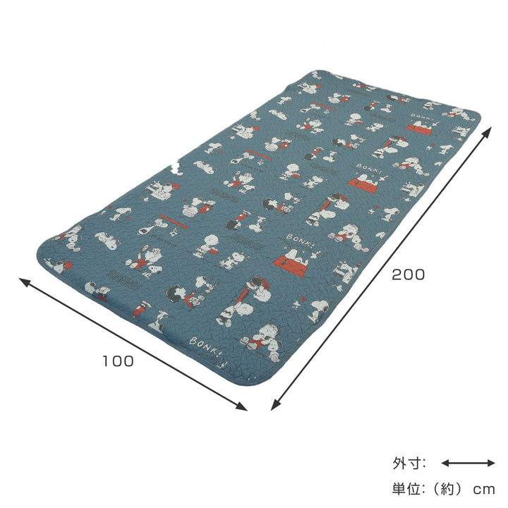 西川敷パッドシングルピーナッツ・ギャングスヌーピー洗濯機可