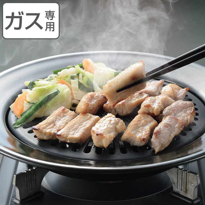 焼肉グリル32cm丸型カセットコンロ専用韓味家