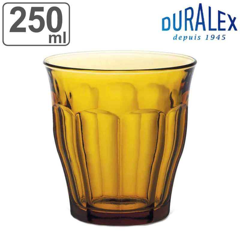デュラレックスコップ250mlPICARDIEAMBERピカルディアンバー強化ガラス