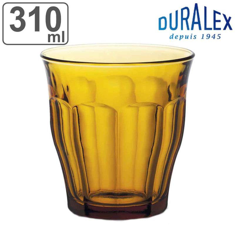 デュラレックスコップ310mlPICARDIEAMBERピカルディアンバー強化ガラス