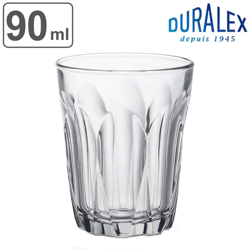 デュラレックスコップ90mlPROVENCEプロヴァンス強化ガラス