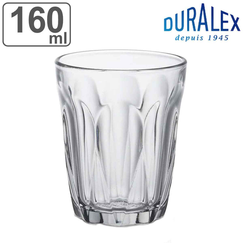 デュラレックスコップ160mlPROVENCEプロヴァンス強化ガラス