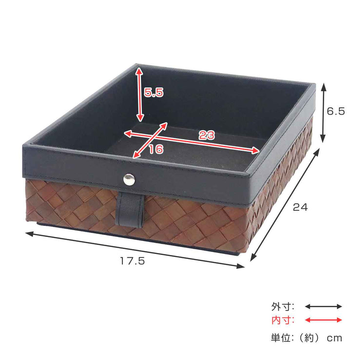 オリエスタッキングＡ5トレイ