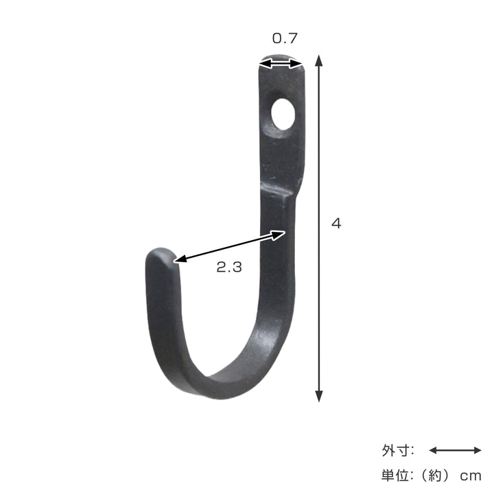 壁掛けフックアイアンフラットフックＳアンティーク調