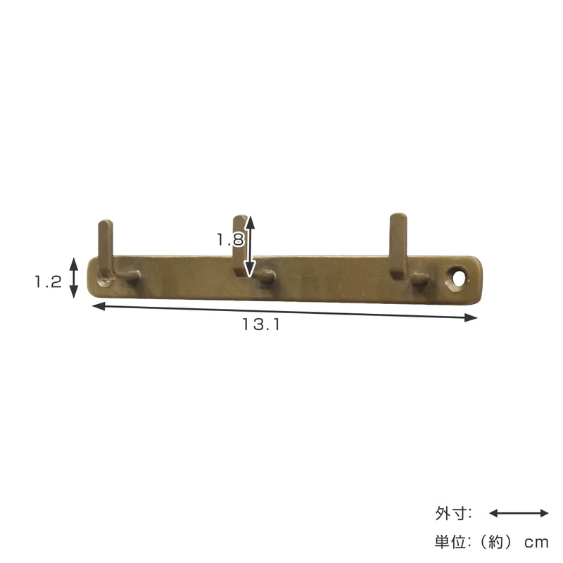 壁掛けフック アイアンフラットフック3連 アンティーク調