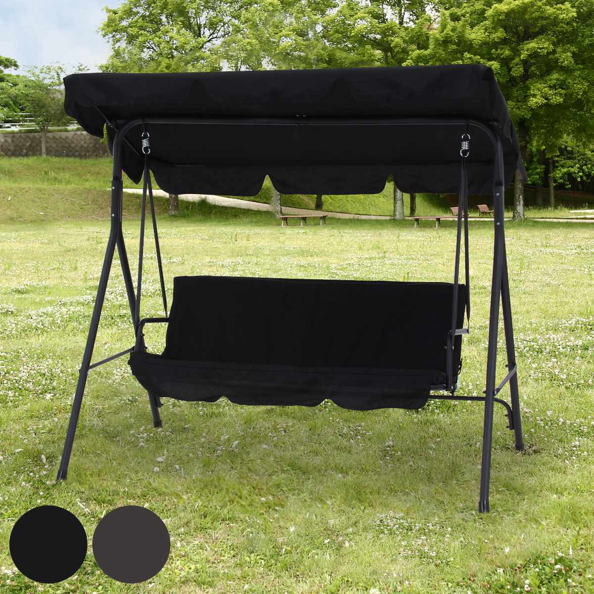 ガーデンブランコ 3人乗り ポルド クッション付き ぶらんこ – ハウジー