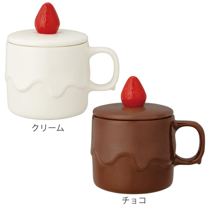 マグカップ250mlキャンドルケーキマグ陶器