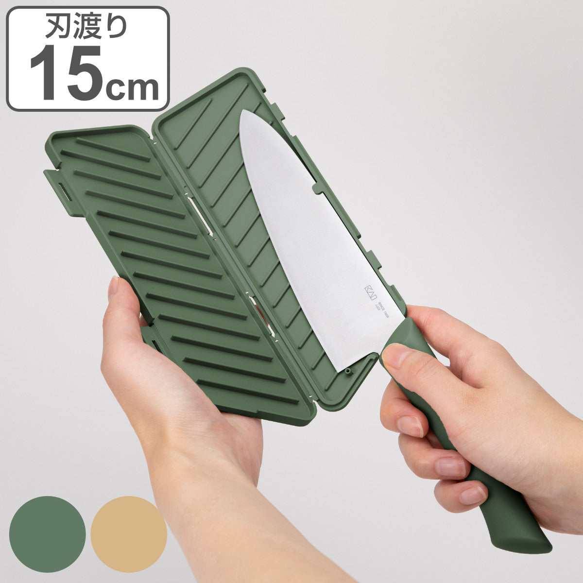 ナイフ MANASAYA マルチナイフ 15cm サヤ付き 