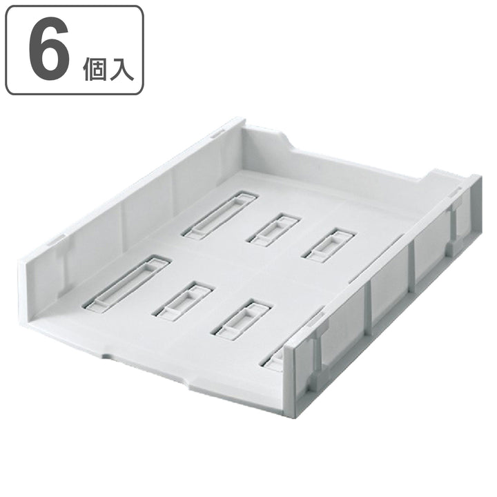 書類トレーユースフルA4ラック6個入りホワイト