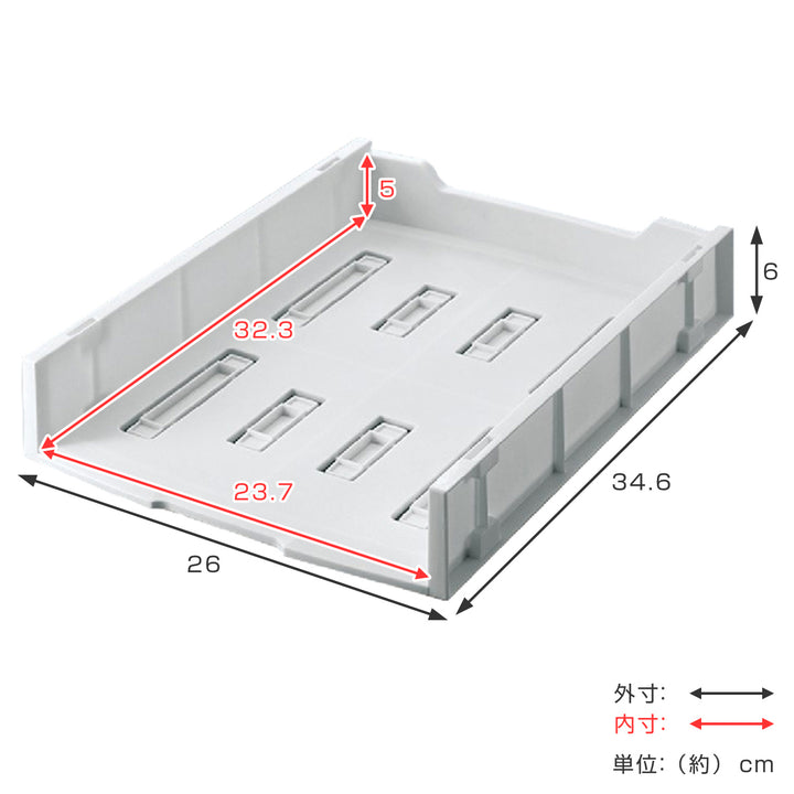 書類トレーユースフルA4ラック6個入りホワイト