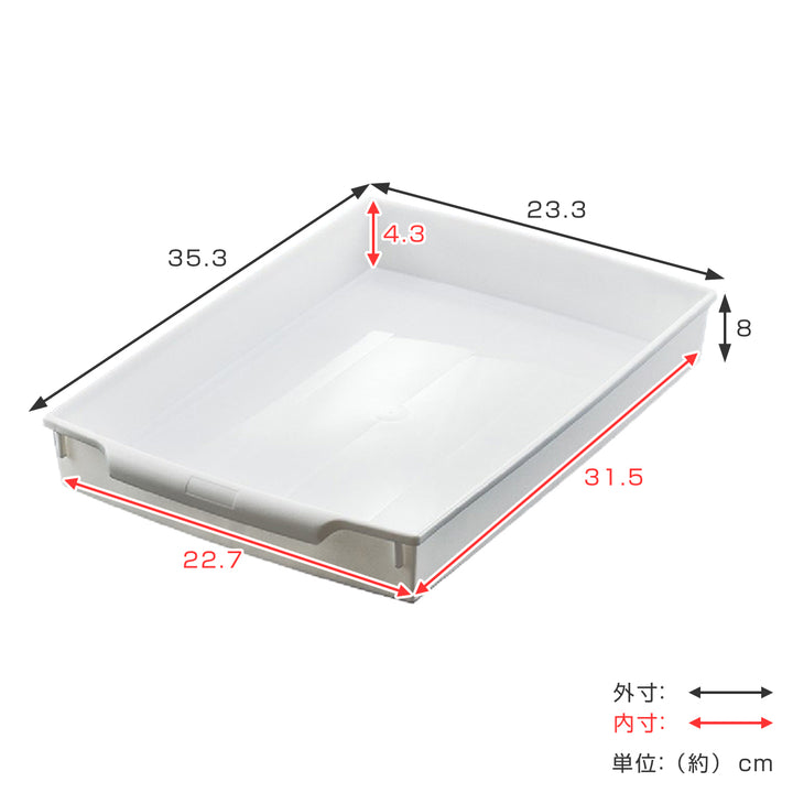 書類トレーユースフルA4トレー6個入りホワイト