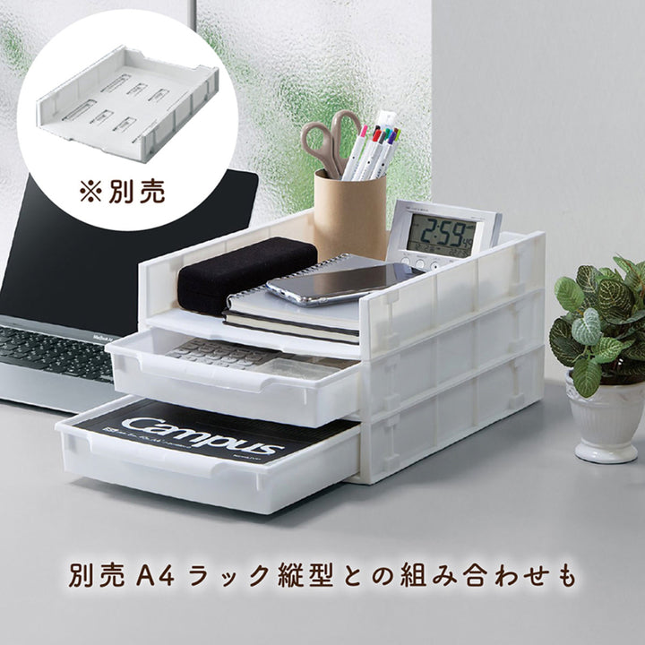 書類トレーユースフルA4トレー6個入りホワイト