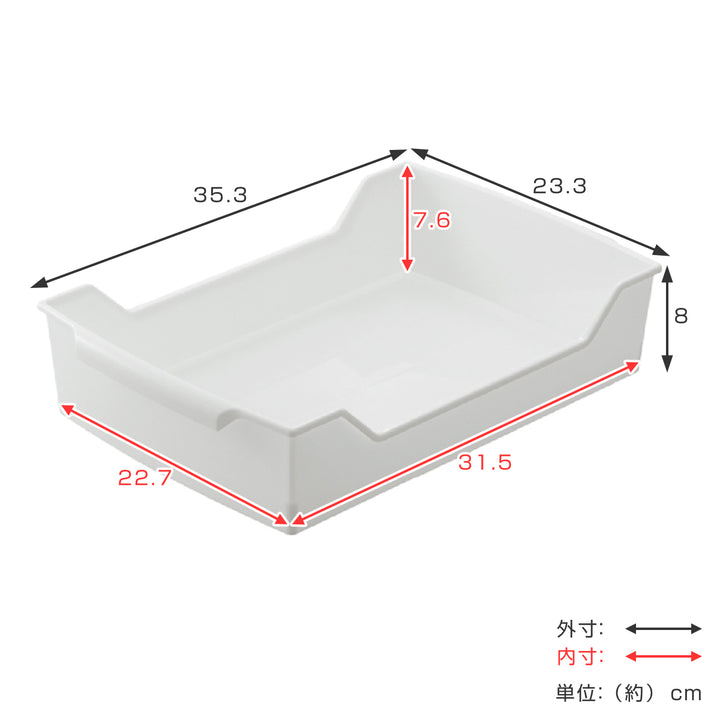 書類トレーユースフルA4トレー深型6個入りホワイト