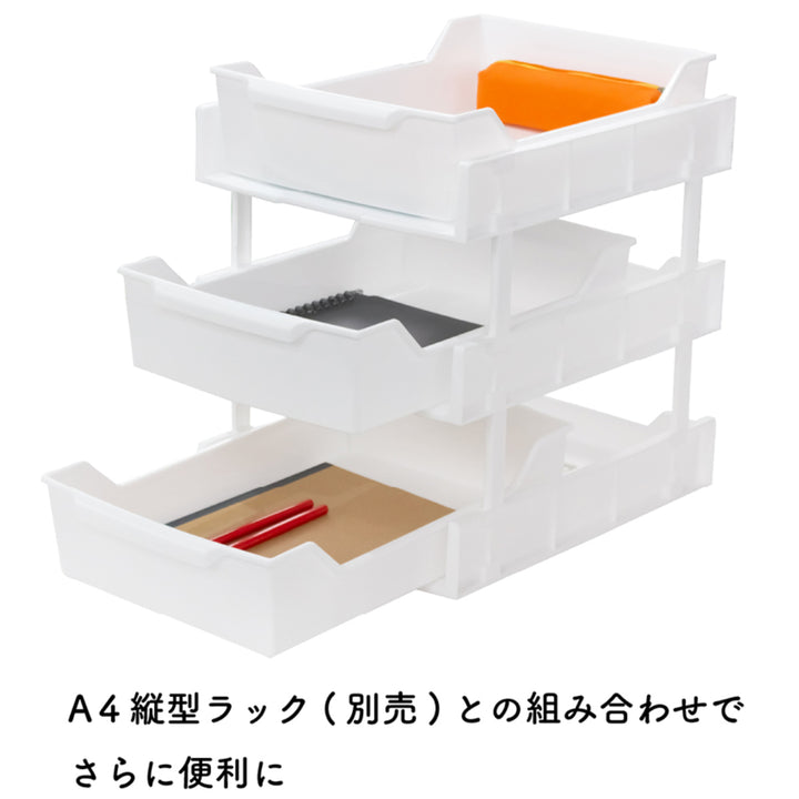 書類トレーユースフルA4トレー深型6個入りホワイト
