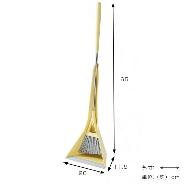 tidyほうきチリトリセットコンパクトSweepcompact