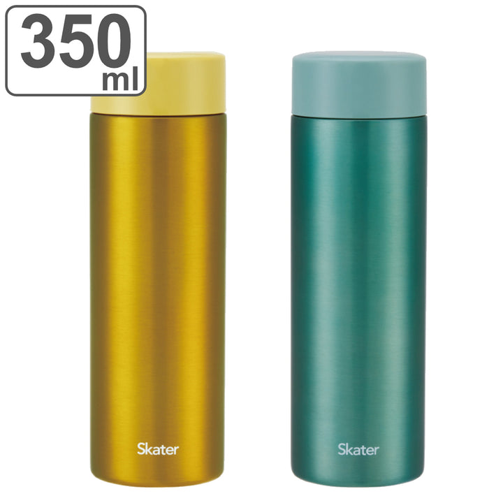 水筒350ml超軽量ボトルミネラルトーンカラー