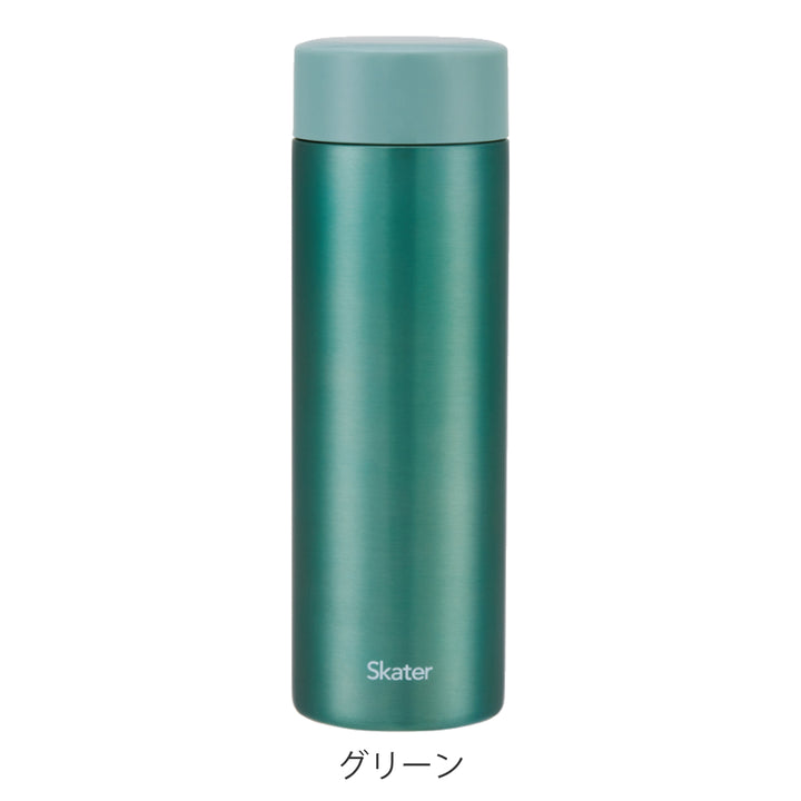 水筒350ml超軽量ボトルミネラルトーンカラー