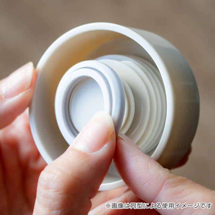 水筒350ml超軽量ボトルミネラルトーンカラー