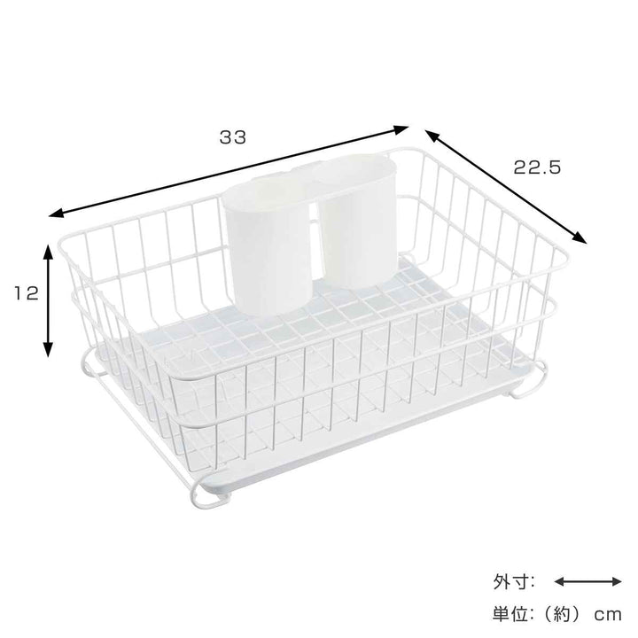 水切りラックブランキッチン水切りバスケットミニ