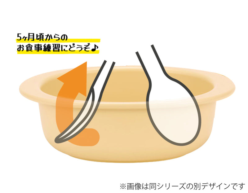 ベビー食器 PP製 小鉢 すくいやすい