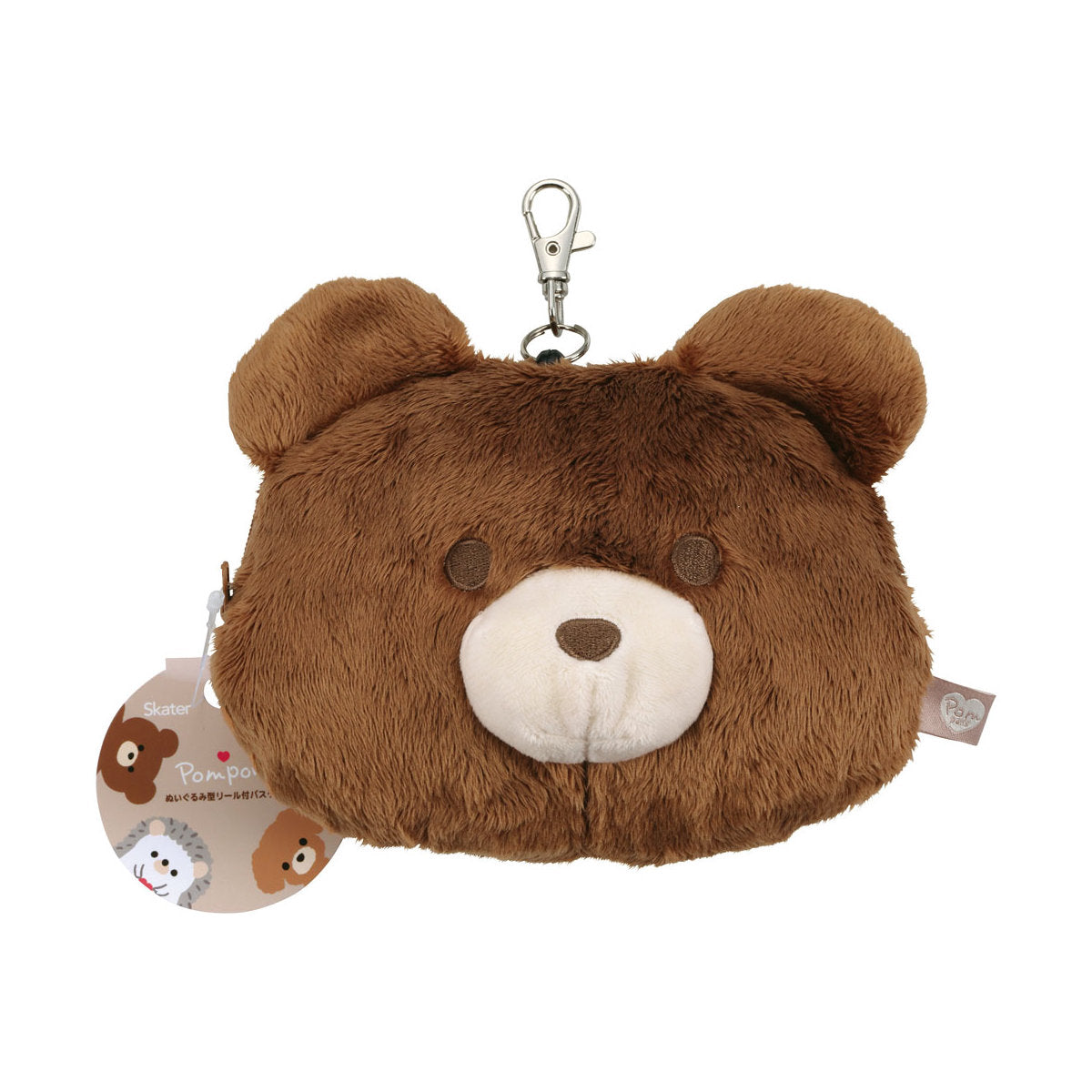 パスケース Pompons リールパスケース キャラクター 定期入れ 落ちない