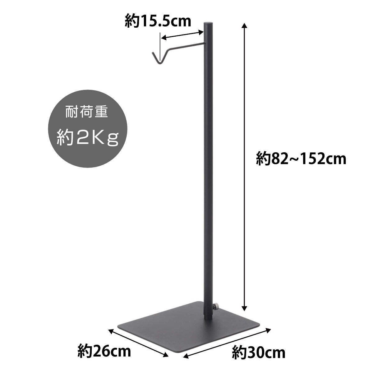 山崎実業 tower 高さ伸縮ランタンスタンド タワー – ハウジー