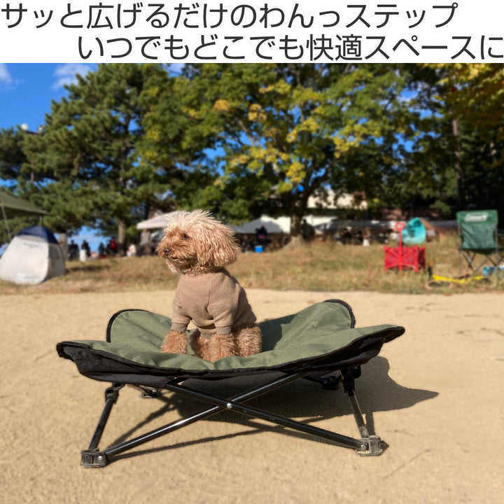 ペットベッドアウトドアペットコットM折りたたみ犬