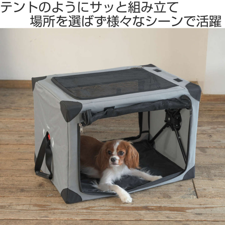 ペットキャリー犬ペットクレートワンタッチSバッグ