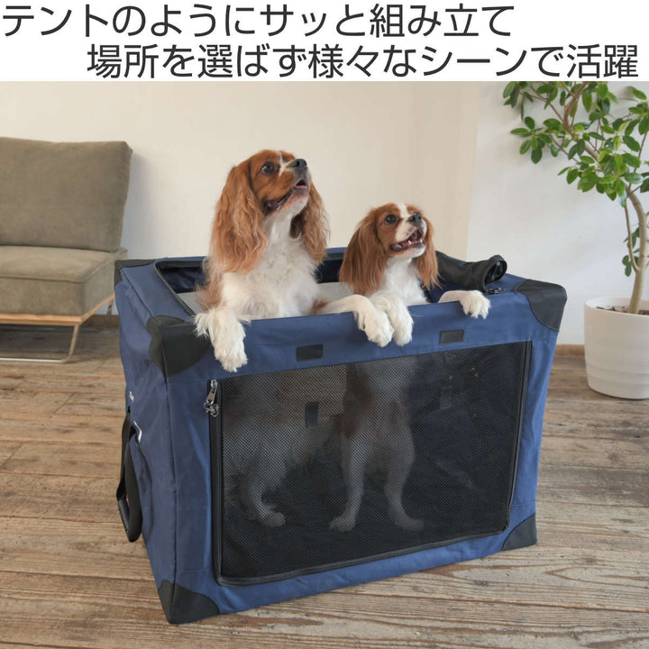 ペットキャリー犬ペットクレートワンタッチMバッグ