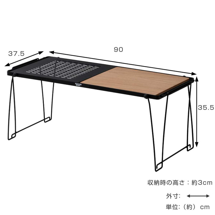 テーブル折りたたみスタッキングテーブルコンビSteraStackingTableアウトドア